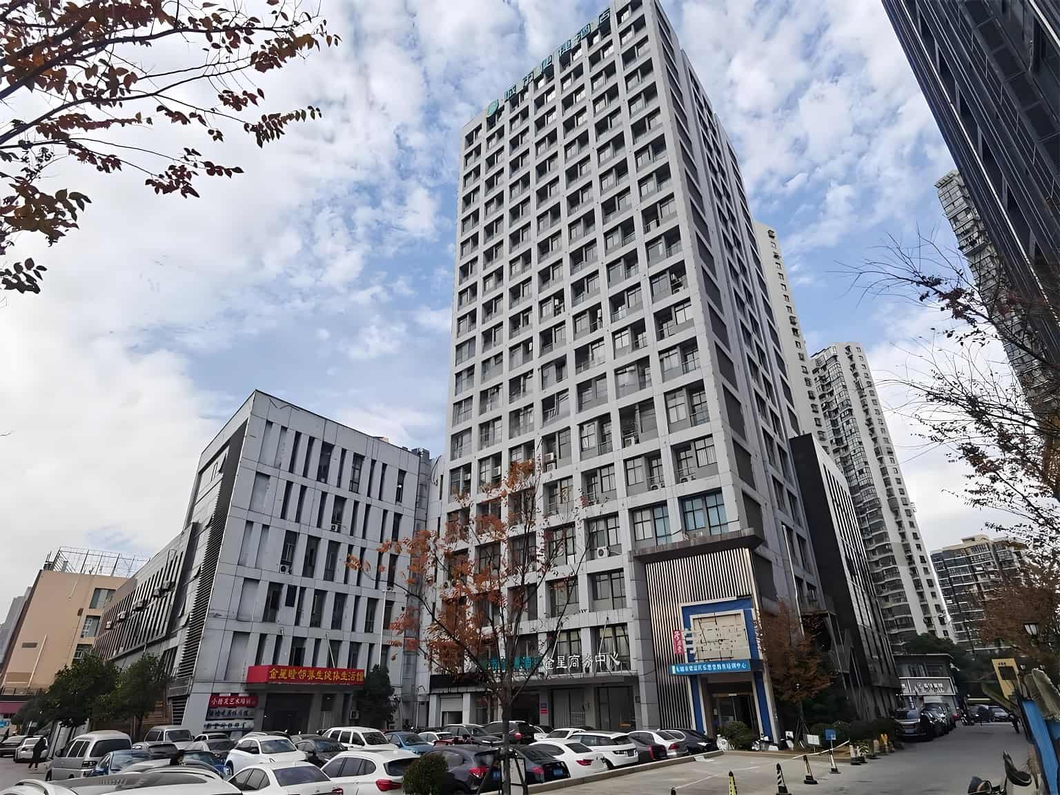 睦邻大厦